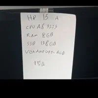 لپتاب hpدرحد نو|رایانه همراه|بیرجند, |دیوار