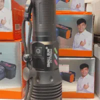 چراغ اسمال سان smallsun