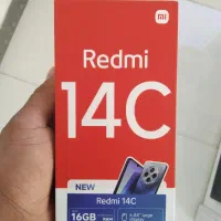 گوشی نواحتیاج به پول دارم