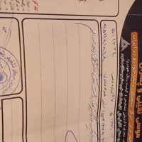 bmw 523|خودرو سواری و وانت|مشهد, کوثر|دیوار