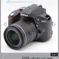 دوربین عکاسی نیکون d3300