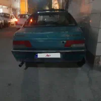 اردی ۸۱