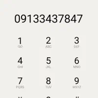 خط دائمی همراه اول 343 پلمپ و صفر