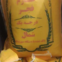 برنج فجر سوزنی  مجلسی چکی