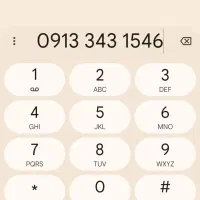 0913.297.1409|سیمکارت|زرند, |دیوار