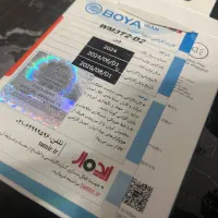 میکروفون یقه ای|لوازم جانبی موبایل و تبلت|رشت, امین الضرب|دیوار