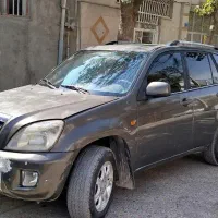 شاسی بلندmvm x33