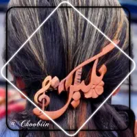 گردنبند و گلسر چوبی دست‌ساز با اسم دلخواه