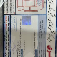 111|خودرو سواری و وانت|بهارستان, |دیوار