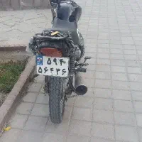 پلاک گمشده