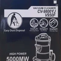 جارو برقی سطلی|جاروبرقی، جارو شارژی، بخارشو|رشت, بلوار گیلان|دیوار