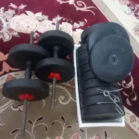 دمبل و گیره