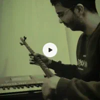 اموزش ارگ کرمانجی