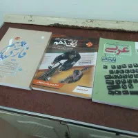 کتاب تست بدون قلم خوردگی صفر نطام جدید