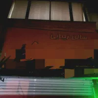 تابلو سردرمغازه|فروشگاه و مغازه|مشهد, شاهد (شهرک غرب)|دیوار