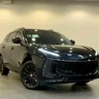 لاماری ایما صفر خشک