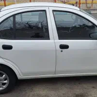 ساینا پلاس ۱۴۰۴