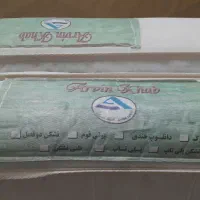 تشک یک نفره|تشک تختخواب|فولادشهر, B1|دیوار