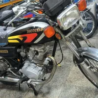 زیگما مدل 90