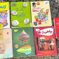 کتاب هفتم و هشتم خیلی سبز مبتکران و سیرتاپیاز وگاج