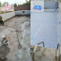شوینده استخر و سطوح جرم و رسوب‌ گرفته
