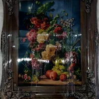 دار قالی همراه با نقشه راه