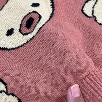 بافت خرسی|لباس|سبزوار, ابوریحان|دیوار