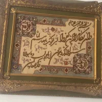 تابلو فرش دستباف