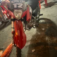 موتور ترتیب کویر T2