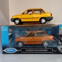 ماکت پراید ویلی