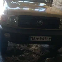 شاگرد کارواش