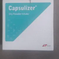 دستگاه استنشاقی کپسول مارک کپسولیزر .capsulizer