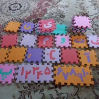 فوم اعداد والفبا مخصوص کودکان سالم ونو.۳۵تیکه