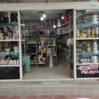 فروش ظروف پلاسکو به علت تغییر شغل