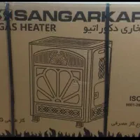 بخاری گازی سنگرکار نو