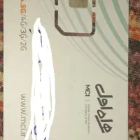 سیم کارت اعتباری