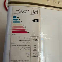 یخچال امرسان|یخچال و فریزر|گنبد کاووس, |دیوار