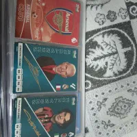 کیمدی نو|اسباب‌‌بازی|اسلام‌شهر, مطهری|دیوار