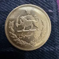 دونیم پهلوی و پنچ پهلوی|جواهرات|تهران, قیطریه|دیوار