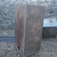 کندو