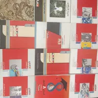 کتابهای رشته مدیریت|کتاب و مجله آموزشی|تهران, دهم فروردین|دیوار