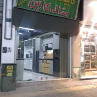 فروش-مغازه-تجاری-بر-بلوار-میرزای-شیرازی-غربی