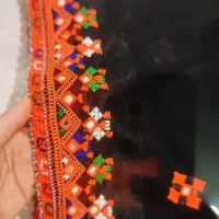 چادر پلیواری
