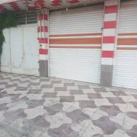 اجاره مغازه شهرک شهید دستغیب جهرم