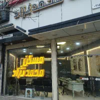 آپارتمان85متری-فرصت-سرمایه-گذاری-پتانسیل-رشدبالا