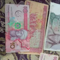 اسکاناس خارجی وقدیمی