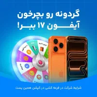 هر روز ارز دیجیتال رایگان بگیر +شانس قرعه کشی بزرگ