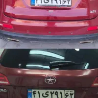 مرکز تخصصی رفع آفتاب سوختگی و پالیش  سرامیک خودرو|خدمات موتور و ماشین|شیراز, شهرک فرزانگان|دیوار