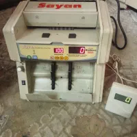 پول شمار