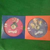 بسته آموزشی پرش هفتم